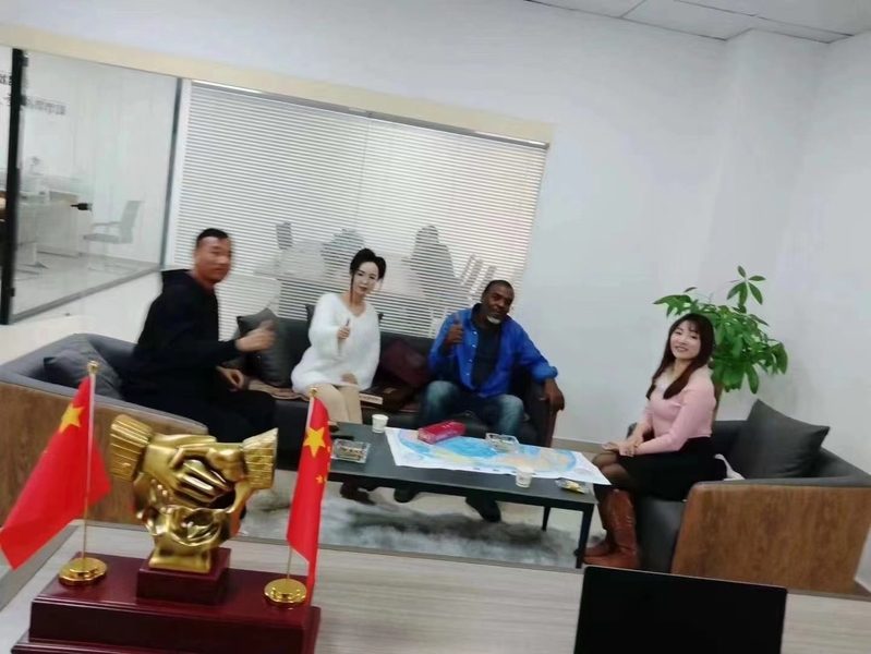Shanghai Hehuang Construction Machinery Co., Ltd.