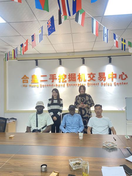 Shanghai Hehuang Construction Machinery Co., Ltd.