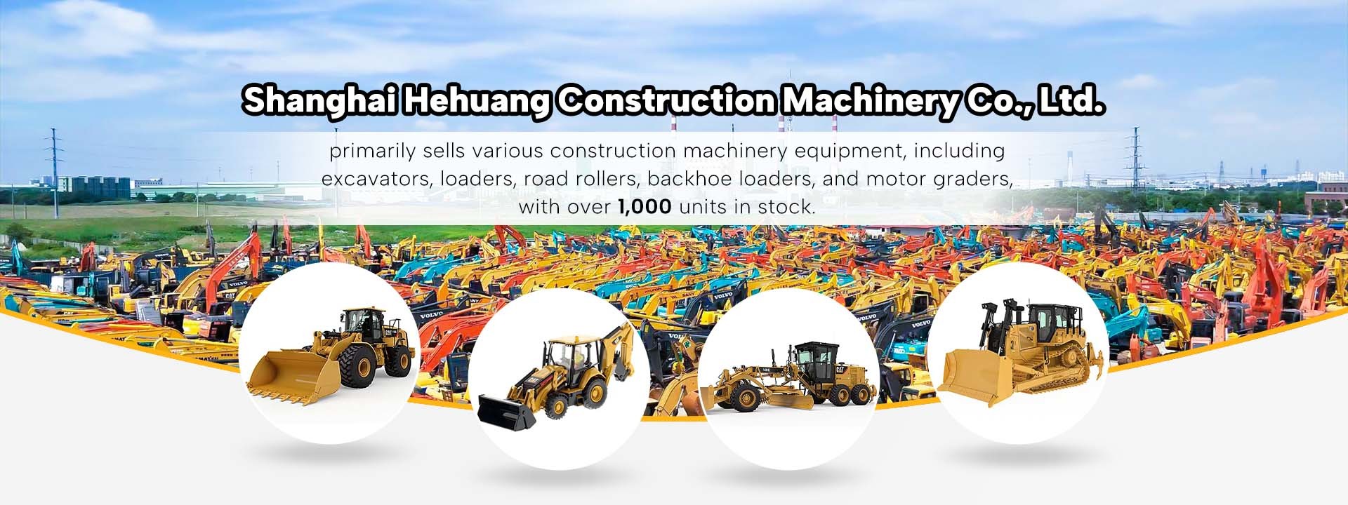 Quality Used Excavator factory